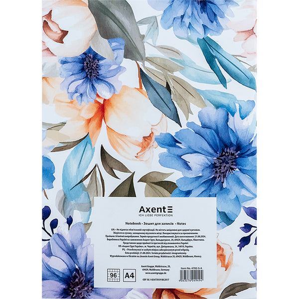 Тетрадь для записей Axent 4782-5-A, А4, 96 листов, клетка, Spring Blossoms