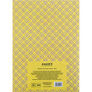 Тетрадь для записей Axent 4783-2-A, А4, 96 листов, клетка, желтый