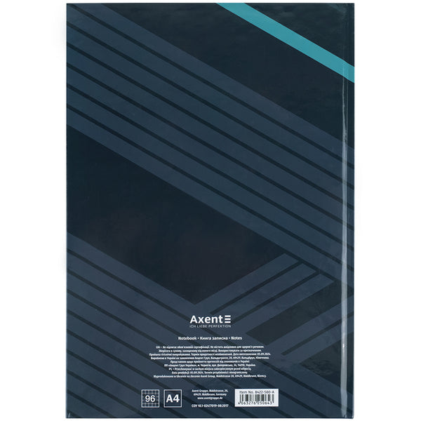 Книга записная Axent Lines 8422-580-A, А4, 96 листов, клетка, серая