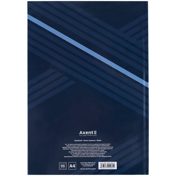 Книга записная Axent Lines 8422-581-A, А4, 96 листов, клетка, синяя