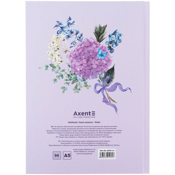 Книга записная Axent Wild 8459-5-A, А5, 96 листов, клетка, твердая обложка