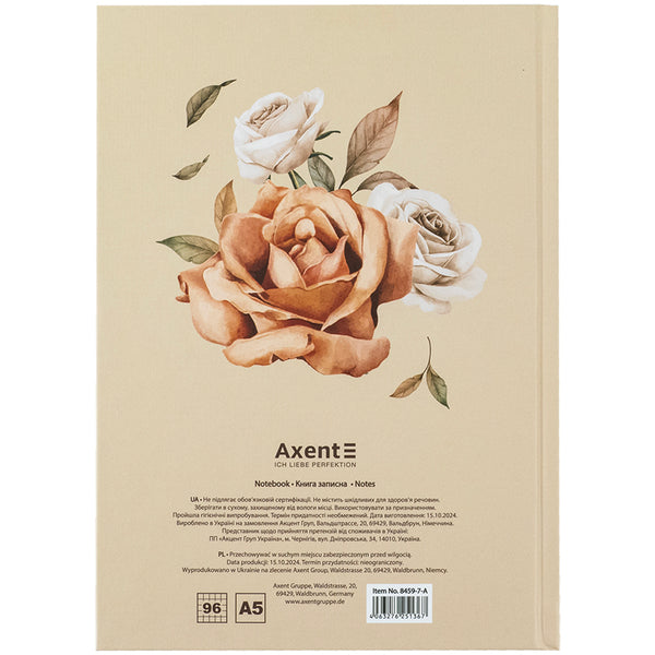 Книга записная Axent Beauty 8459-7-A, А5, 96 листов, клетка, твердая обложка