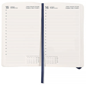 Ежедневник 2026 Axent Pocket Strong 8833-26-02-A, 104*146, синий