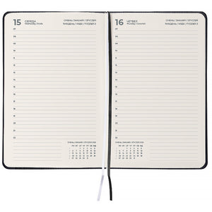 Ежедневник 2026 Axent Partner Lines 8815-26-01-A, 145*210, чёрный