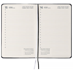Ежедневник 2026 Axent Grand Lines 8831-26-01-A, 195*255, чёрный