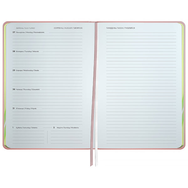 Ежедневник 2026 Axent Partner Mellow Happiness planner 8823-26-1-A, 145*210