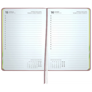 Ежедневник 2026 Axent Pocket Mellow Dream 8828-26-3-A, 101*146
