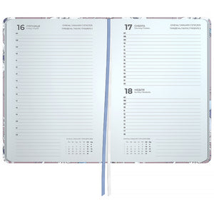 Ежедневник 2026 Axent Partner Blue Elegance 8901-26-1-A-PPS, 145*210