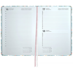 Ежедневник 2026 Axent Partner Gentle Blossom 8901-26-3-A, 145*210