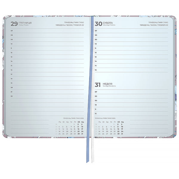 Ежедневник 2026 Axent Pocket Blue Elegance 8902-26-1-A, 101*146