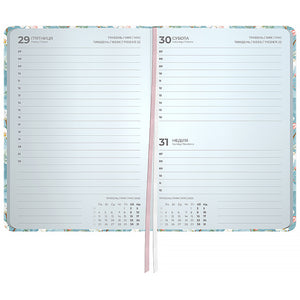Ежедневник 2026 Axent Pocket Gentle Blossom 8902-26-3-A, 101*146