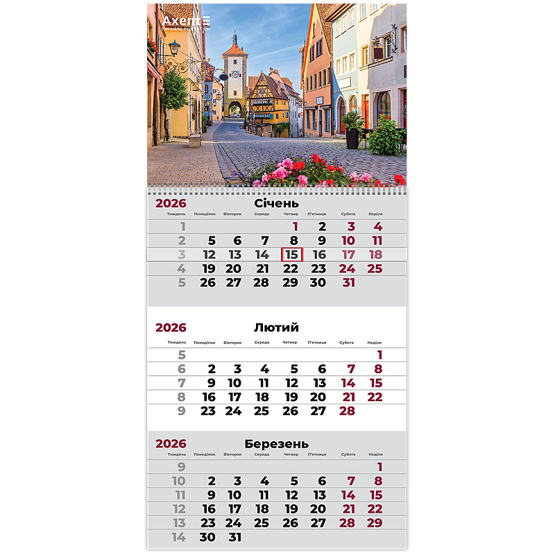 Календарь настенный квартальный 2026 Axent Romantic 2 8801-26-2-A, 1 пружина