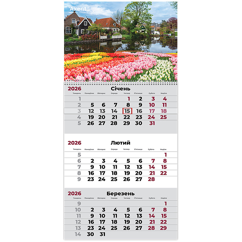 Календарь настенный квартальный 2026 Axent Gardens 1 8801-26-4-A, 1 пружина