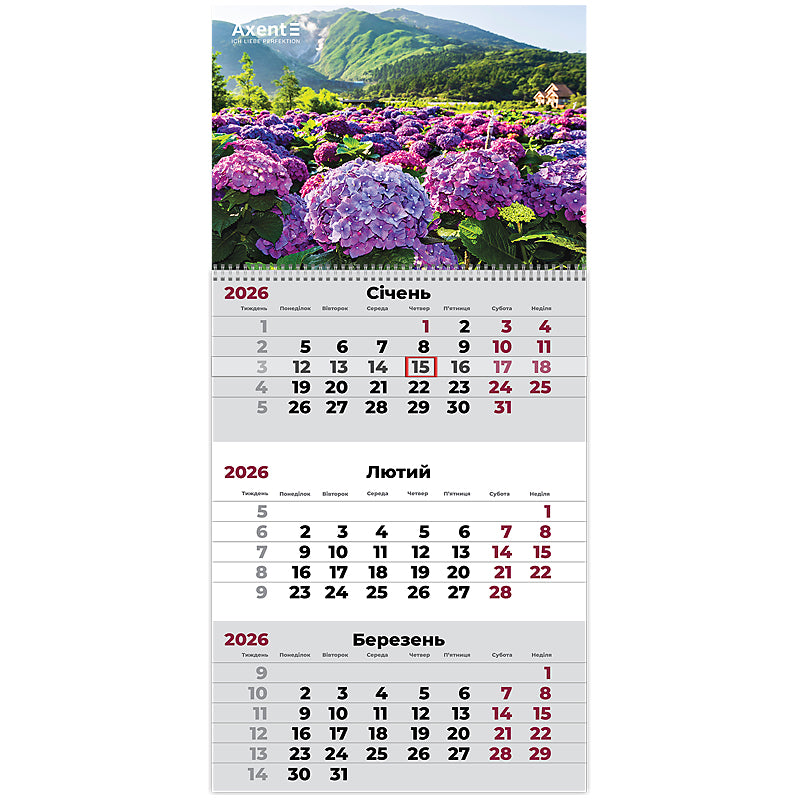 Календарь настенный квартальный 2026 Axent Gardens 3  8801-26-6-A, 1 пружина