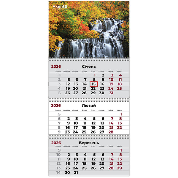 Календарь настенный квартальный 2026 Axent Waterfalls 2 8803-26-5-A, 3 пружины