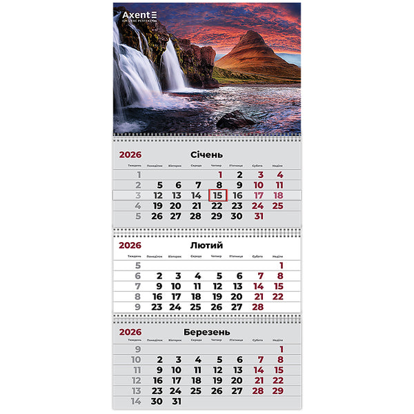 Календарь настенный квартальный 2026 Axent Waterfalls 3 8803-26-6-A, 3 пружины