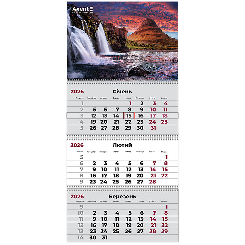 Календарь настенный квартальный 2026 Axent Waterfalls 3 8803-26-6-A, 3 пружины