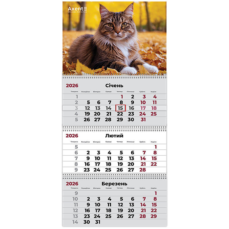 Календарь настенный квартальный 2026 Axent Cats 2 8803-26-14-A, 3 пружины