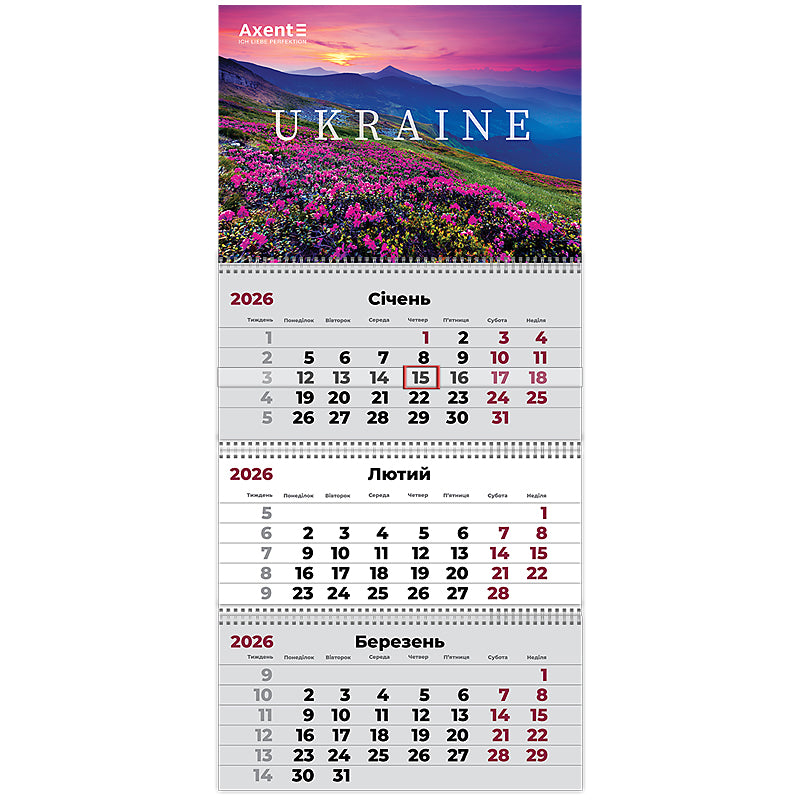 Календарь настенный квартальный 2026 Axent UA 2 8803-26-20-A, 3 пружины