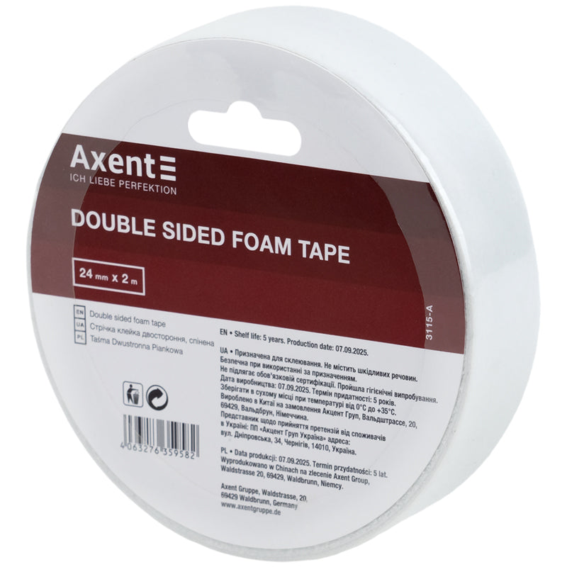 Стрічка клейка двостороння Axent 3115-A, 24 мм х 2 м, спінена, в індивідуальному пакуванні