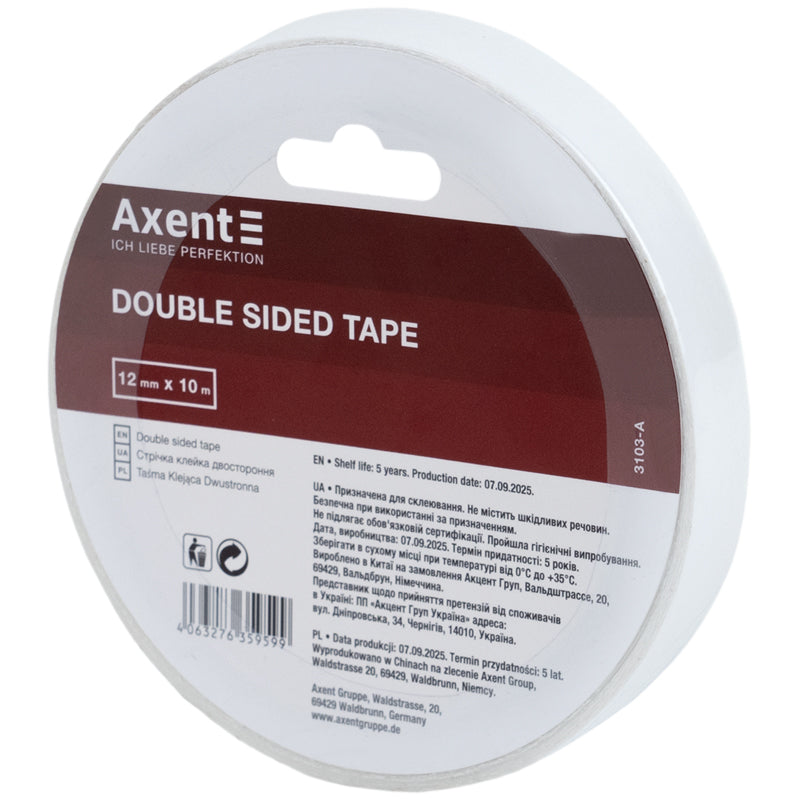 Стрічка клейка двостороння Axent 3103-A, 12 мм х 10 м, в індивідуальному пакуванні