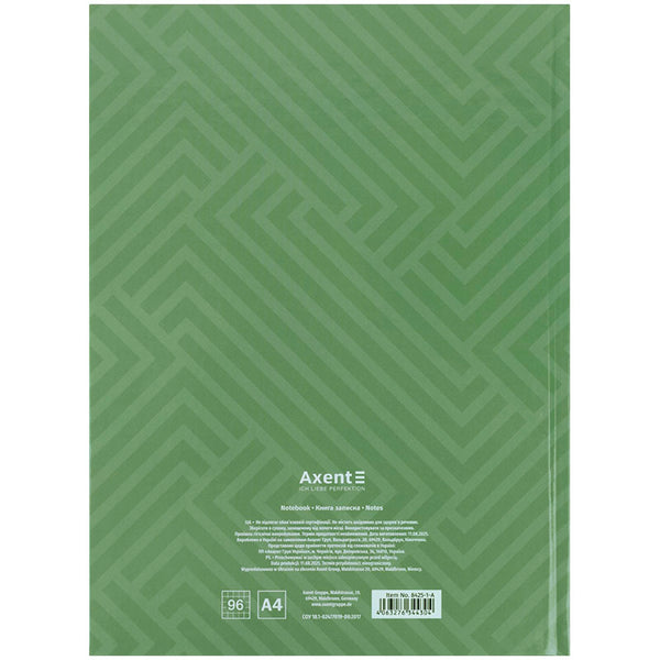 Книга записна Axent Pattern 8425-1-A, А4- 203*273 мм, 96 аркушів, клітинка, зелена