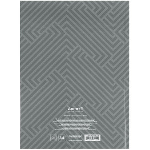 Книга записна Axent Pattern 8425-2-A, А4- 203*273 мм, 96 аркушів, клітинка, сіра