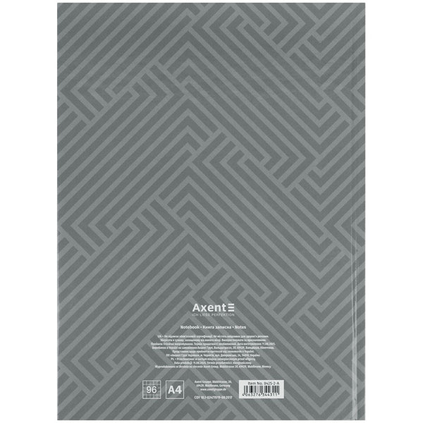 Книга записна Axent Pattern 8425-2-A, А4- 203*273 мм, 96 аркушів, клітинка, сіра