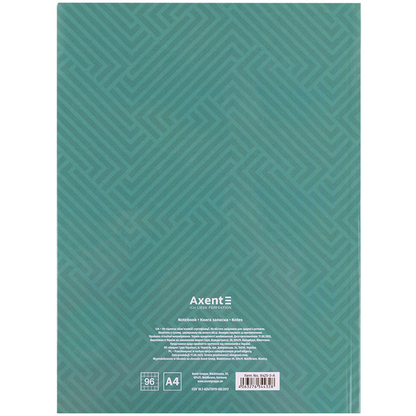 Книга записна Axent Pattern 8425-3-A, А4- 203*273 мм, 96 аркушів, клітинка, бірюзова