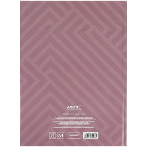 Книга записна Axent Pattern 8425-4-A, А4- 203*273 мм, 96 аркушів, клітинка, рожева