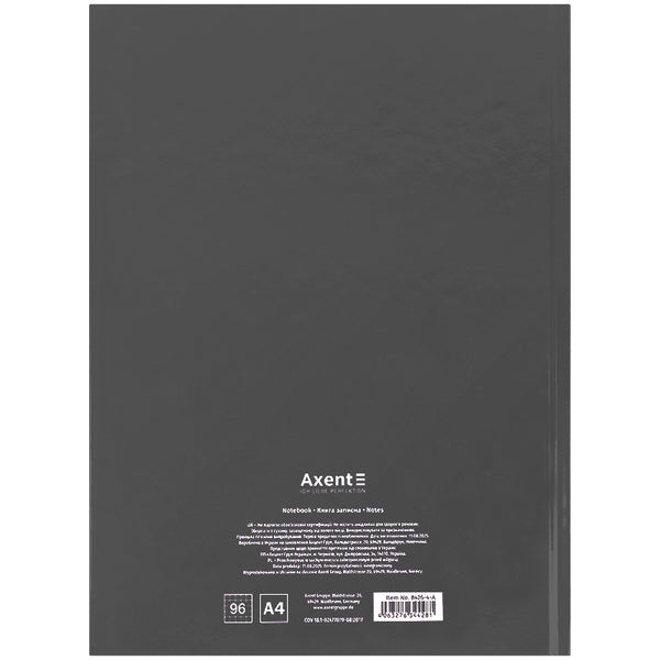 Книга записна Axent One color 8426-4-A, А4- 203*273 мм, 96 аркушів, клітинка, сіра