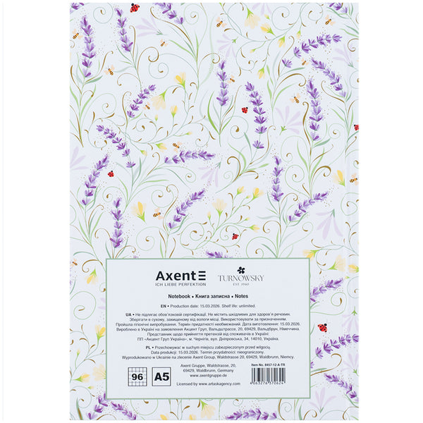 Книга записная Axent Turnowsky Floral 3 8457-12-A-TR, А5, 96 листов, клетка, твердая обложка
