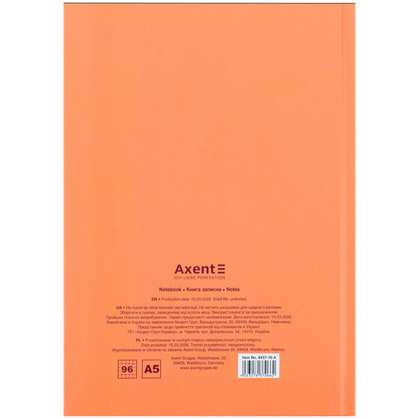 Книга записная Axent Do more 8457-16-A, А5, 96 листов, клетка, твердая обложка