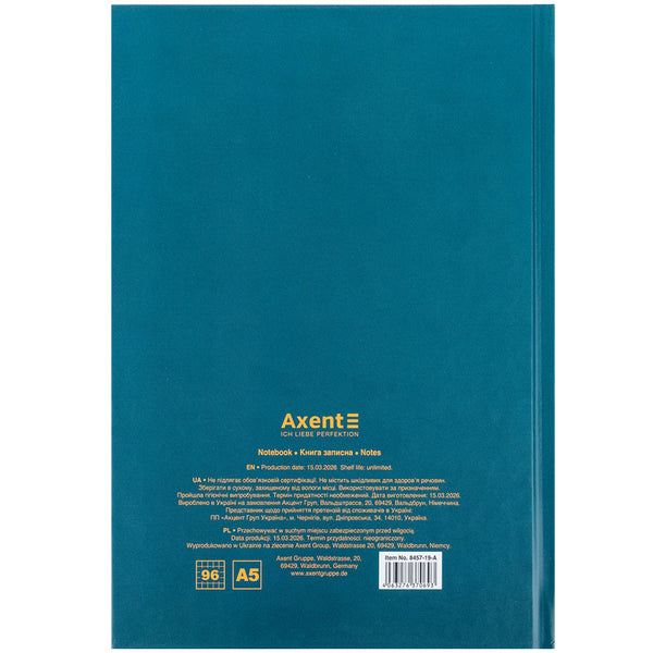 Книга записна Axent Stay curious 8457-19-A, А5, 96 аркушів, клітинка, тверда обкладинка