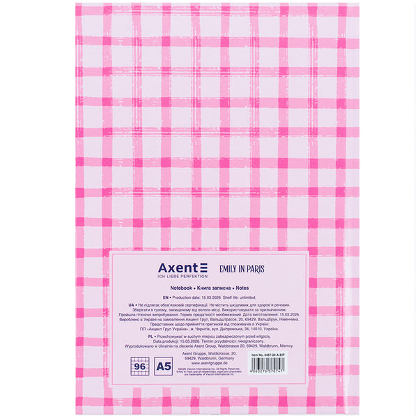 Книга записная Axent Emily in Paris 8457-24-A-EIP, А5, 96 листов, клетка, твердая обложка