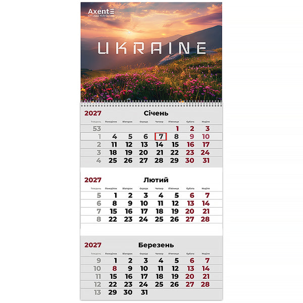 Календарь настенный квартальный 2027 Axent UA 2 8801-27-8-A, 1 пружина