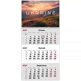Календарь настенный квартальный 2027 Axent UA 2 8801-27-8-A, 1 пружина