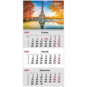 Календарь настенный квартальный 2027 Axent Romantic 1 8801-25-10-A, 1 пружина