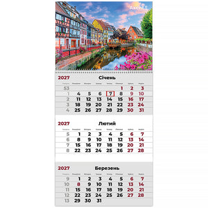 Календарь настенный квартальный 2027 Axent Romantic 3 8801-27-15-A, 1 пружина