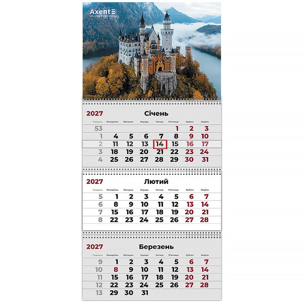 Календарь настенный квартальный 2027 Axent Сastles 3 8803-26-1-A, 3 пружины