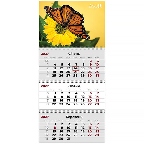 Календарь настенный квартальный 2027 Axent Butterflies 2 8803-27-5-A, 3 пружины