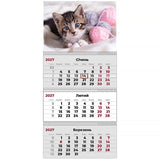 Календарь настенный квартальный 2027 Axent Cats 1 8803-27-7-A, 3 пружины
