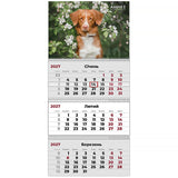 Календарь настенный квартальный 2027 Axent Dogs 2 8803-27-11-A, 3 пружины