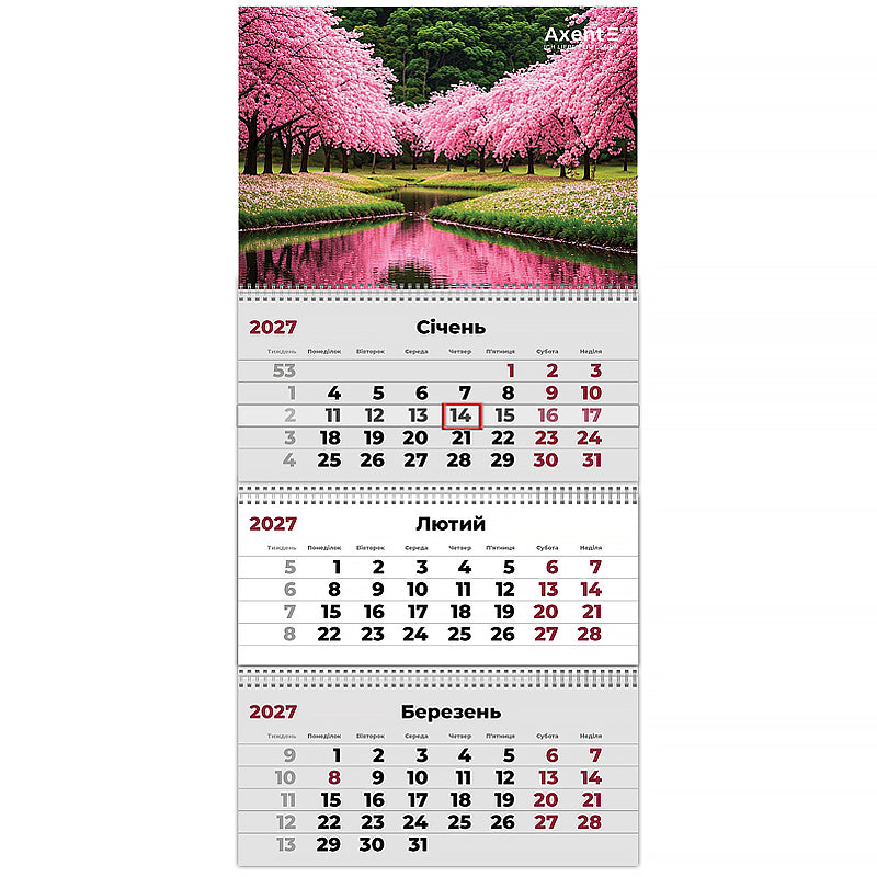 Календарь настенный квартальный 2027 Axent Gardens 1 8803-27-16-A, 3 пружины