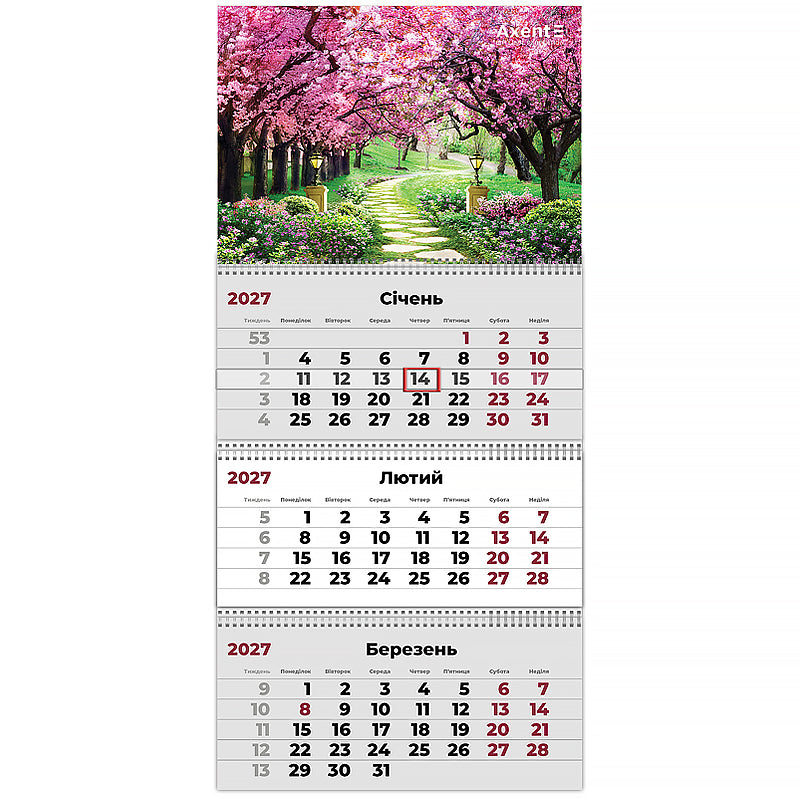 Календарь настенный квартальный 2027 Axent Gardens 3 8803-27-18-A, 3 пружины