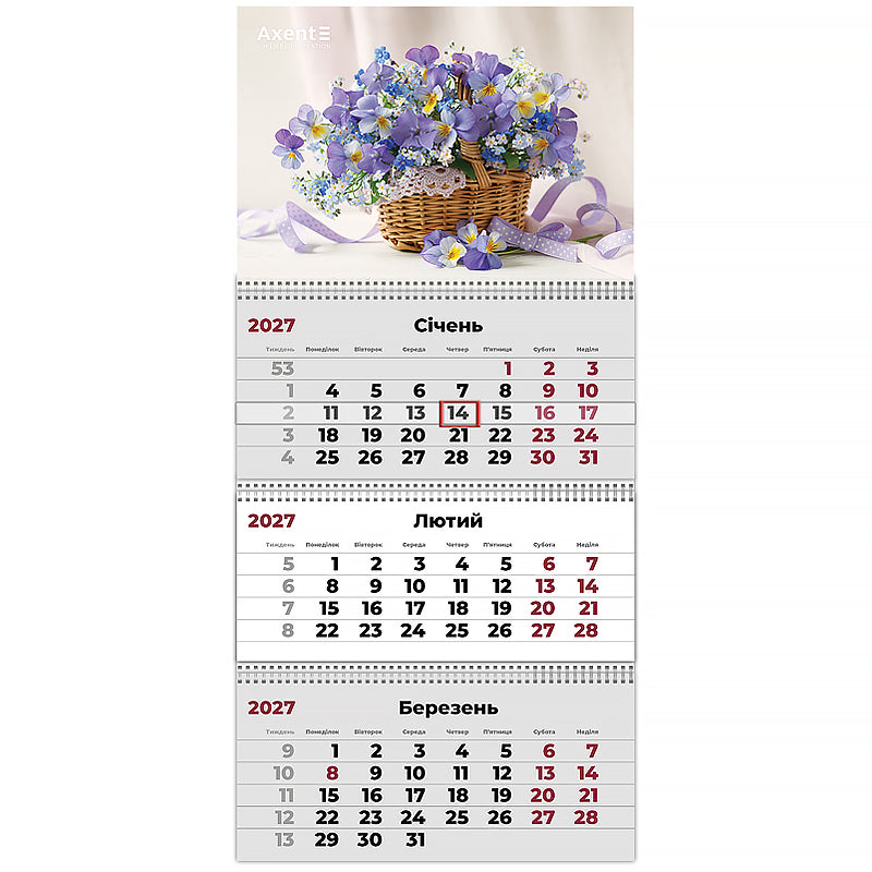 Календарь настенный квартальный 2027 Axent Magic Flowers 1 8803-27-25-A, 3 пружины