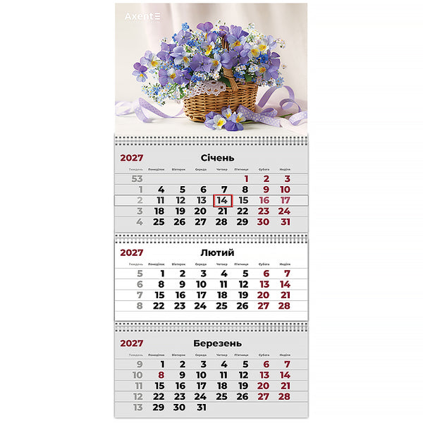 Календарь настенный квартальный 2027 Axent Magic Flowers 1 8803-27-25-A, 3 пружины