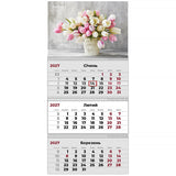 Календарь настенный квартальный 2027 Axent Magic Flowers 2  8803-27-26-A, 3 пружины