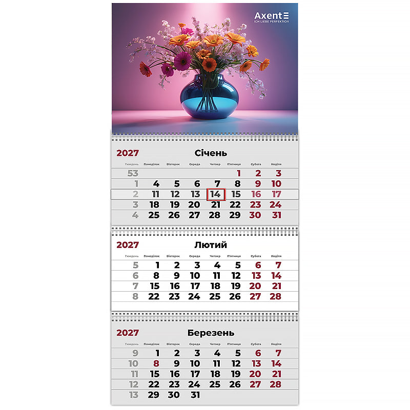 Календарь настенный квартальный 2027 Axent Magic Flowers 3  8803-27-27-A, 3 пружины