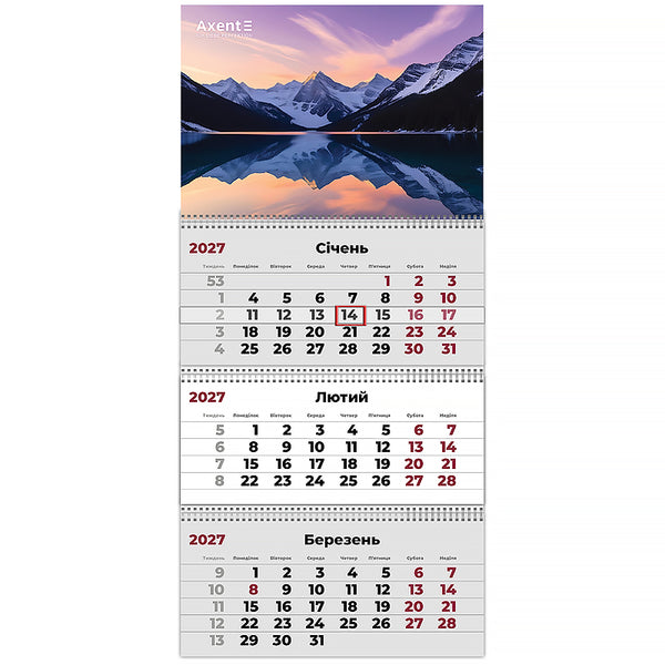 Календарь настенный квартальный 2027 Axent Mountains 2 8803-27-29-A, 3 пружины